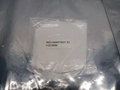 AMAT 0021-06849 - PULLEY COVER LID HORST 250 FUDURA E, 105936