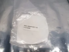 AMAT 0021-06849 - PULLEY COVER LID HORST 250 FUDURA E, 105938