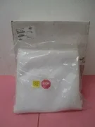 AMAT 0021-07161, Shield, Ground, Cathode, Photomask, DPS, 395299