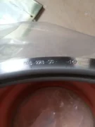 AMAT 0021-07905 Lower Shield Kit 