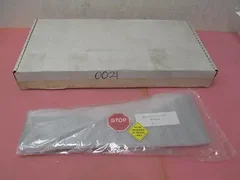 AMAT 0021-08016 COVER, CABLE ROUTE EBR 200MM ELECTRA E