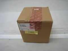 AMAT 0021-08722 plunger spindle 200mm IBC IECP