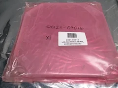 AMAT 0021-09016 MXP+ Wafer Transfer Lid Transplant, 114523