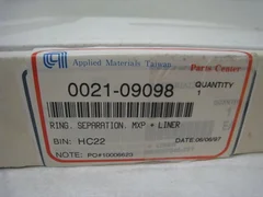 AMAT 0021-09098 Ring separation MXP+ Liner, Cathode liner MXP Etch Chamber