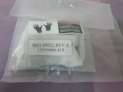 AMAT 0021-09522 Block, Mount, Caps, DTCU, DPS, 405924