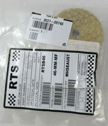 AMAT 0021-09740 DRIVE GEAR, DRIVE MOTOR, P5000