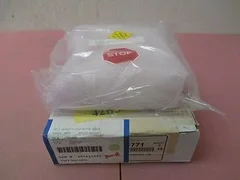 AMAT 0021-10771 Shield, Outer Coilside, Etch