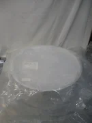 AMAT 0021-11119 Shield Bottom, 112874