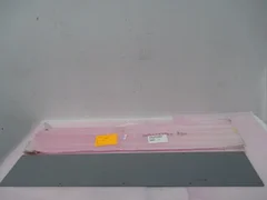 AMAT 0021-13295 Rev.001, Bottom Feed SLD. 417207