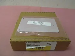 AMAT 0021-15196 Water Line Cover SWLL 300MM Endura