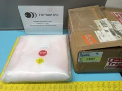 AMAT 0021-16916 Plug, Shipping, VHP Robot Mounting, Prod, 145341