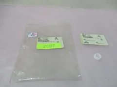 AMAT 0021-17365, Support, Lift Pin Insulator, ESC, Hart 3. 419569