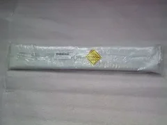 AMAT 0021-19681 CMP COVER PLATE LIGHTED PROCESS, NEW