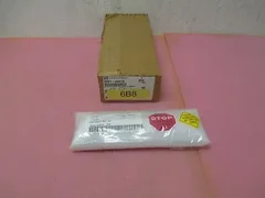 AMAT 0021-20218 BUSS BAR MAIN GND MAIN AC 300MM