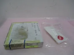 AMAT 0021-20219 Rev.001, Buss Bar Line Phase -CK- Frame CB, Main AC.  416242