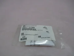 AMAT 0021-21306, Pin, 1/8" THK, Coil Suppord, Knurled. 419647