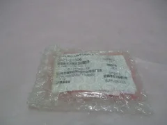 AMAT 0021-21306, Pin, 1/8" THK, Coil Suppord, Knurled. 419648