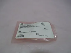 AMAT 0021-21306, Pin, 1/8" THK, Coil Suppord, Knurled. 419650