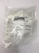 AMAT 0021-21311 CUP OUTER RIGID COIL SPRT ELECTRA, 119677