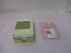 AMAT 0021-21322, Anodic Tech, Clamp, RF Water Box, Argon, Tube IMP - CU. 418006