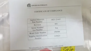 AMAT 0021-21443 SHIM, CLAMPING, GAMMA CU, TITANIUM