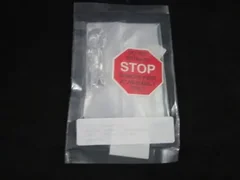 AMAT 0021-21567  SCREW, SHOULDER, ALIGNMENT