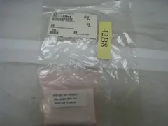 AMAT 0021-23944 viewpoint bezel, producer E