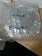 AMAT 0021-35749 200MM Isolator Ring 