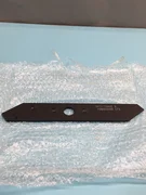 AMAT 0021-35892 Supporter REV A, 118082