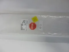 AMAT 0021-36114 // BRACKET, DUAL MTG, CONTROLLER, TEMP