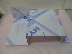 AMAT 0021-36521 Guard Lower Contactor w/ Lamp Test, 420216