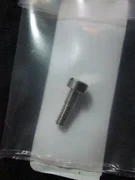 AMAT 0021-36572 Screw, ,M4-0.7 X .53,INCONEL X-750,NI