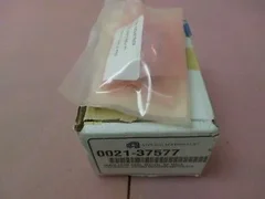 AMAT 0021-37577 Insulator Cool Match, RF Male