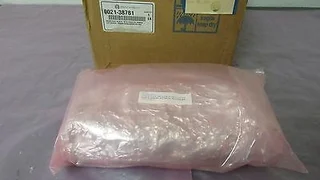 AMAT 0021-38781 Manifold, block, M/W Feed, Lid, 300mm, 407188