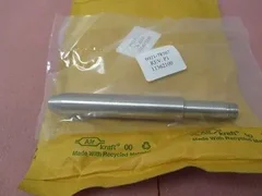 AMAT 0021-78507 Spindle Drive