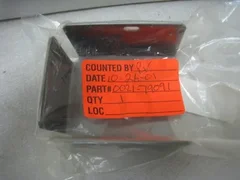 AMAT 0021-79091 cover motor 