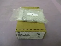 AMAT 0021-79196 Bracket Linear Slide Input Shuttle Assembly, 411014