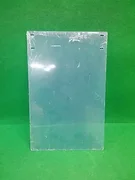 AMAT 0021-79248 COVER, FREESTANDING, NEW