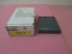 AMAT 0021-79629 Frame Attachment