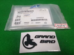 AMAT 0021-87698 WASHER HUB SIDE IDLER, NEW