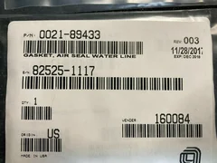 AMAT 0021-89433 GASKET AIR SEAL WATER LINE