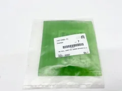 AMAT 0022-00897 MD SWLL HOOPFINLOWER SPACER WI XP