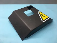 AMAT 0040-00556 Side Shield 1, 118319