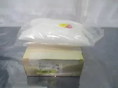 AMAT 0040-01066 Enclosure, Lid Wafer Sensor Module, 423925