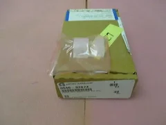 AMAT 0040-02674 Cover, Cell Connector, ECP Cell