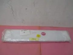 AMAT 0040-03297 COVER,REAR HORIZONTAL 2-WIDE FI 300MM, 399423