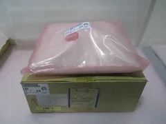 AMAT 0040-03590 Pan, Spill, 1.2L TDMAT, TXZ Gas Box 300, 417820
