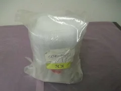 AMAT 0040-04687 , Adapter Coding Module, 200mm, 407145