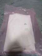 AMAT 0040-07632 COVER, FRONT, WATERBOX 300MM IMP DTOR, 110924