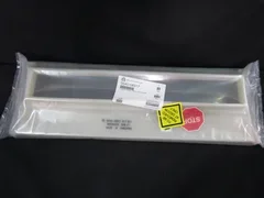 AMAT 0040-08917  PROTECTOR, MEG HVM